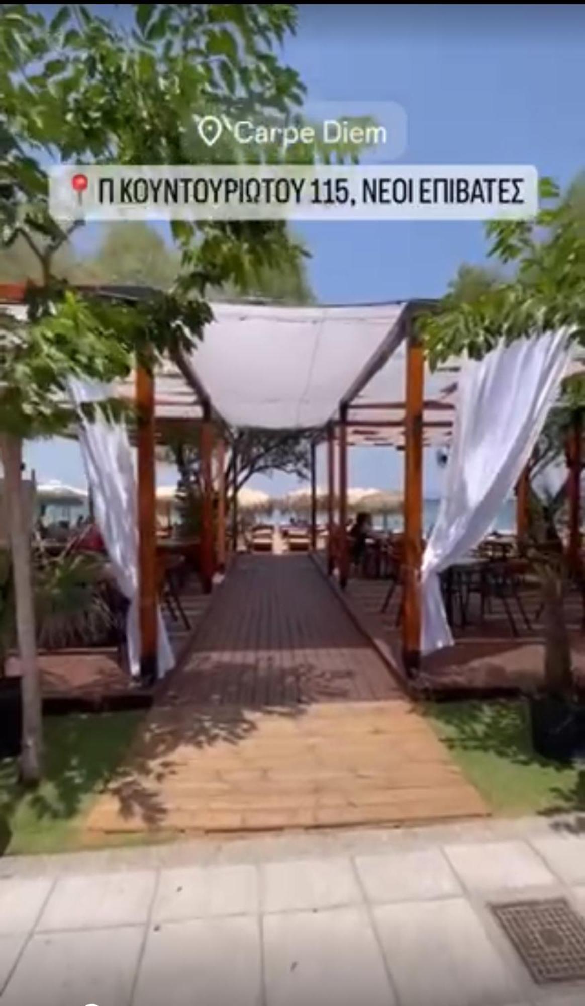 נאוי אפיבטיי Villa Intermezzo 11 Sea View מראה חיצוני תמונה